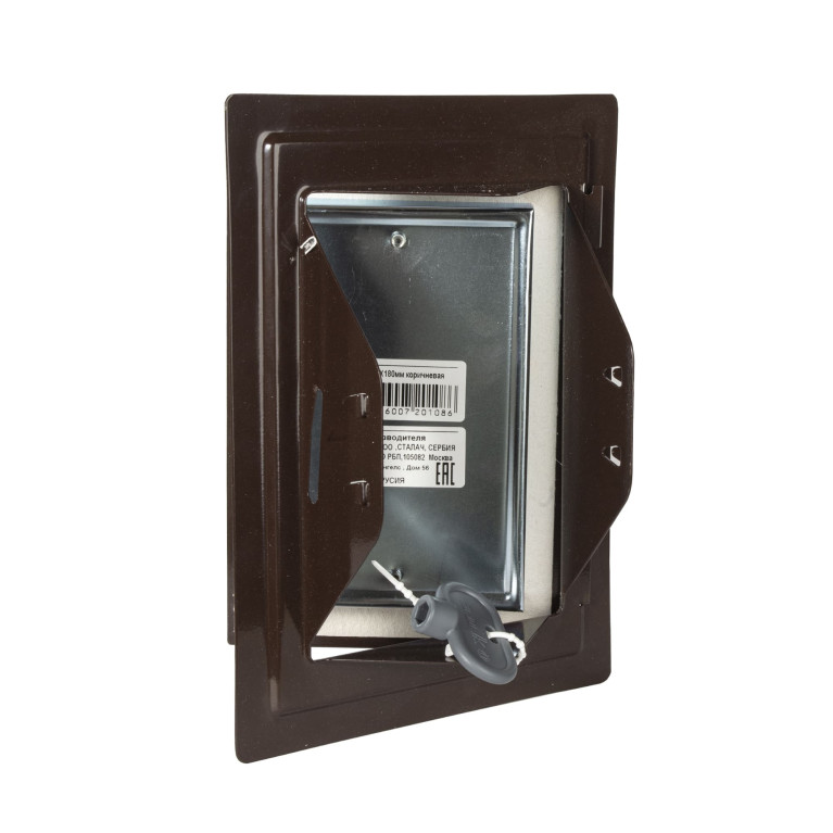 Chimney door 120x180mm brown plasticized
